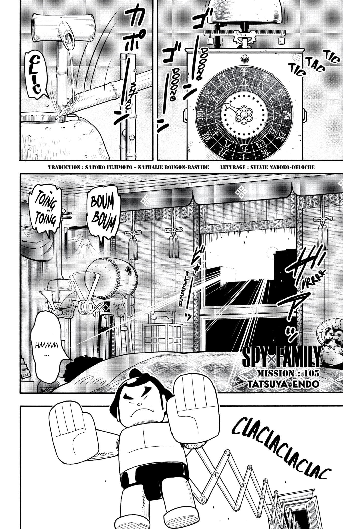 Read SPY×FAMILY (fr) Manga Online