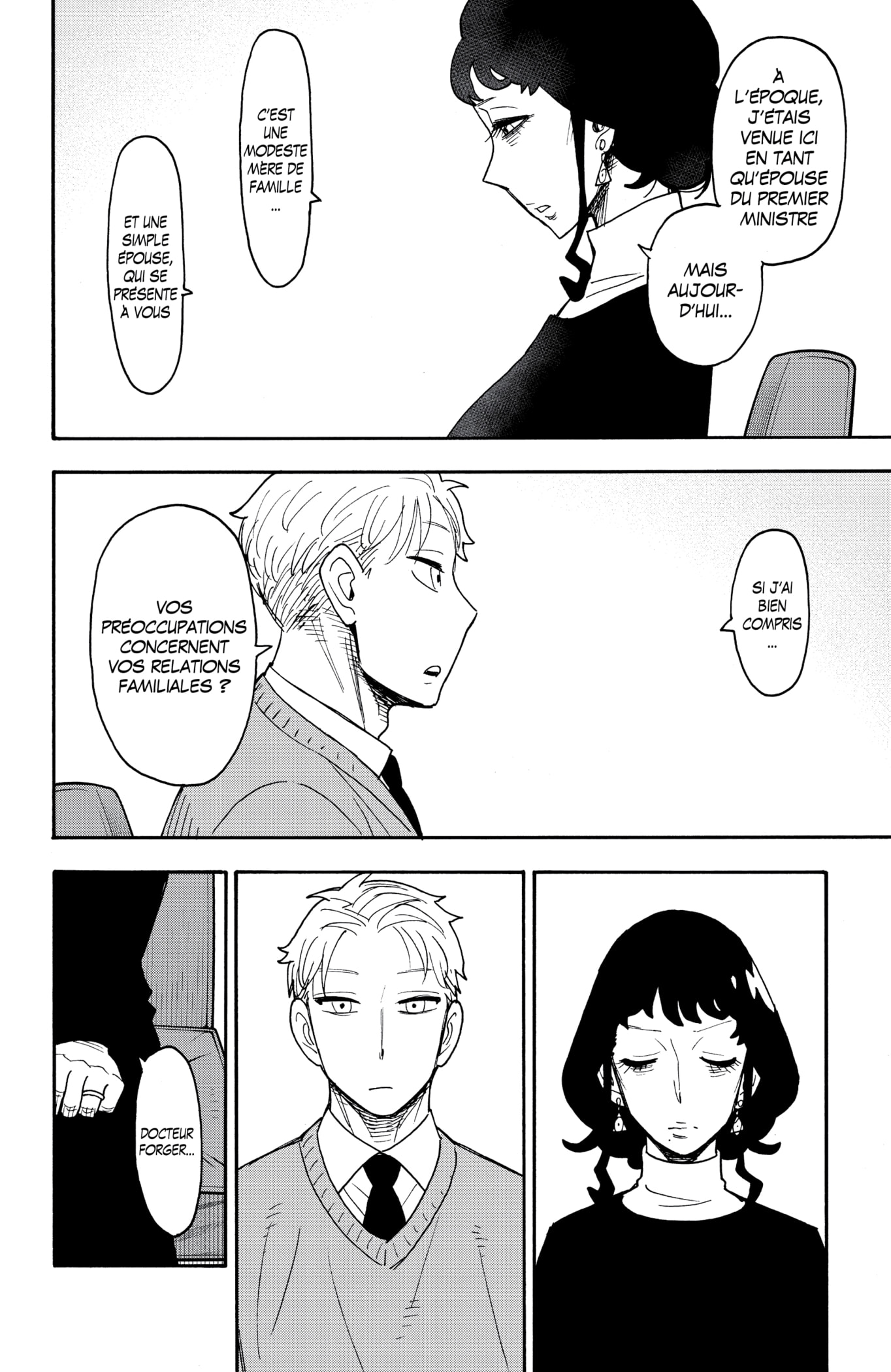 Read SPY×FAMILY (fr) Manga Online