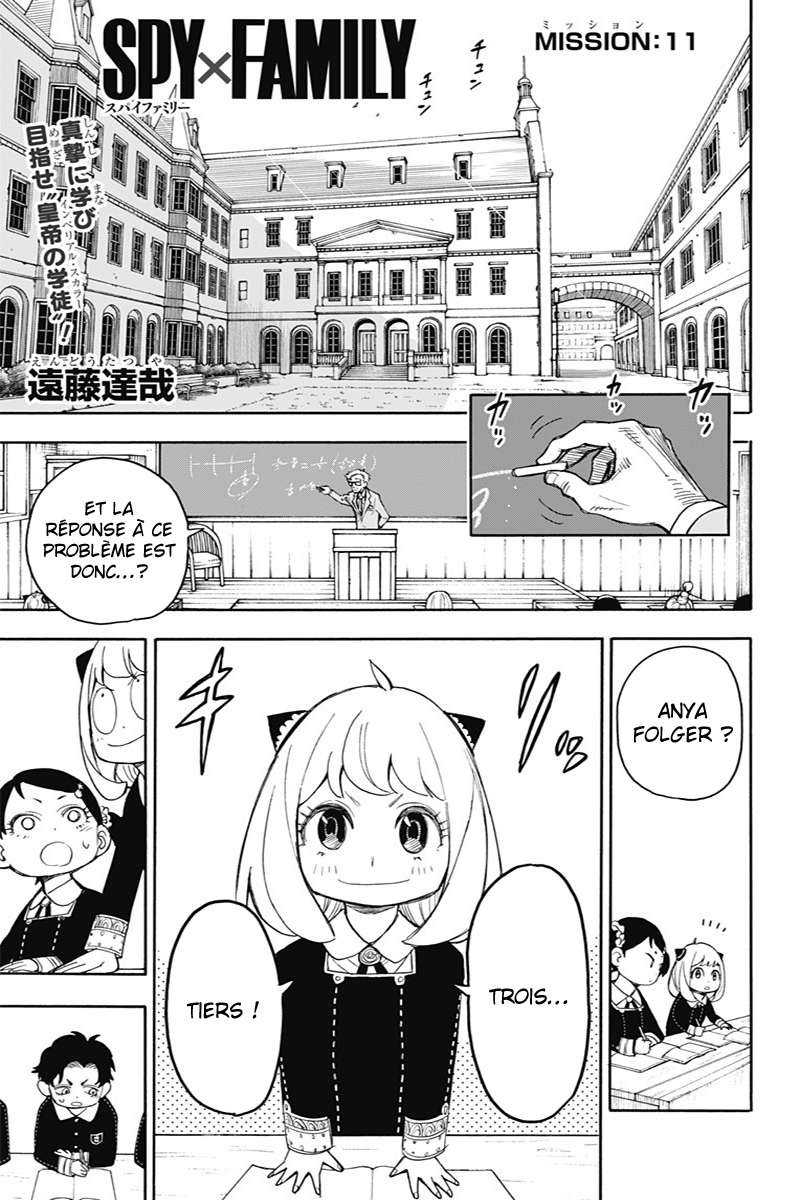 Read SPY×FAMILY (fr) Manga Online