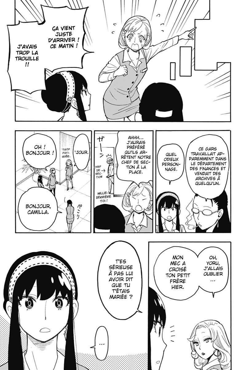 Read SPY×FAMILY (fr) Manga Online