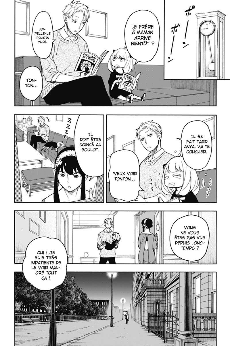 Read SPY×FAMILY (fr) Manga Online