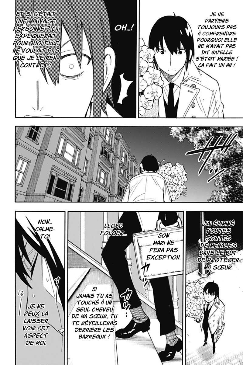 Read SPY×FAMILY (fr) Manga Online