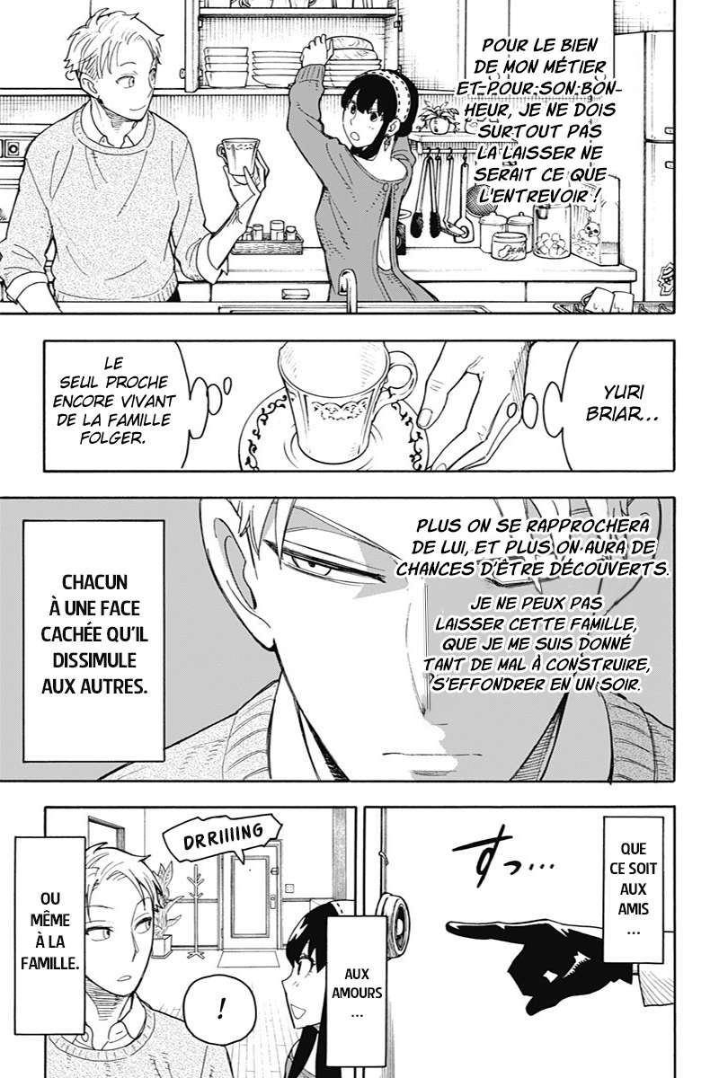 Read SPY×FAMILY (fr) Manga Online