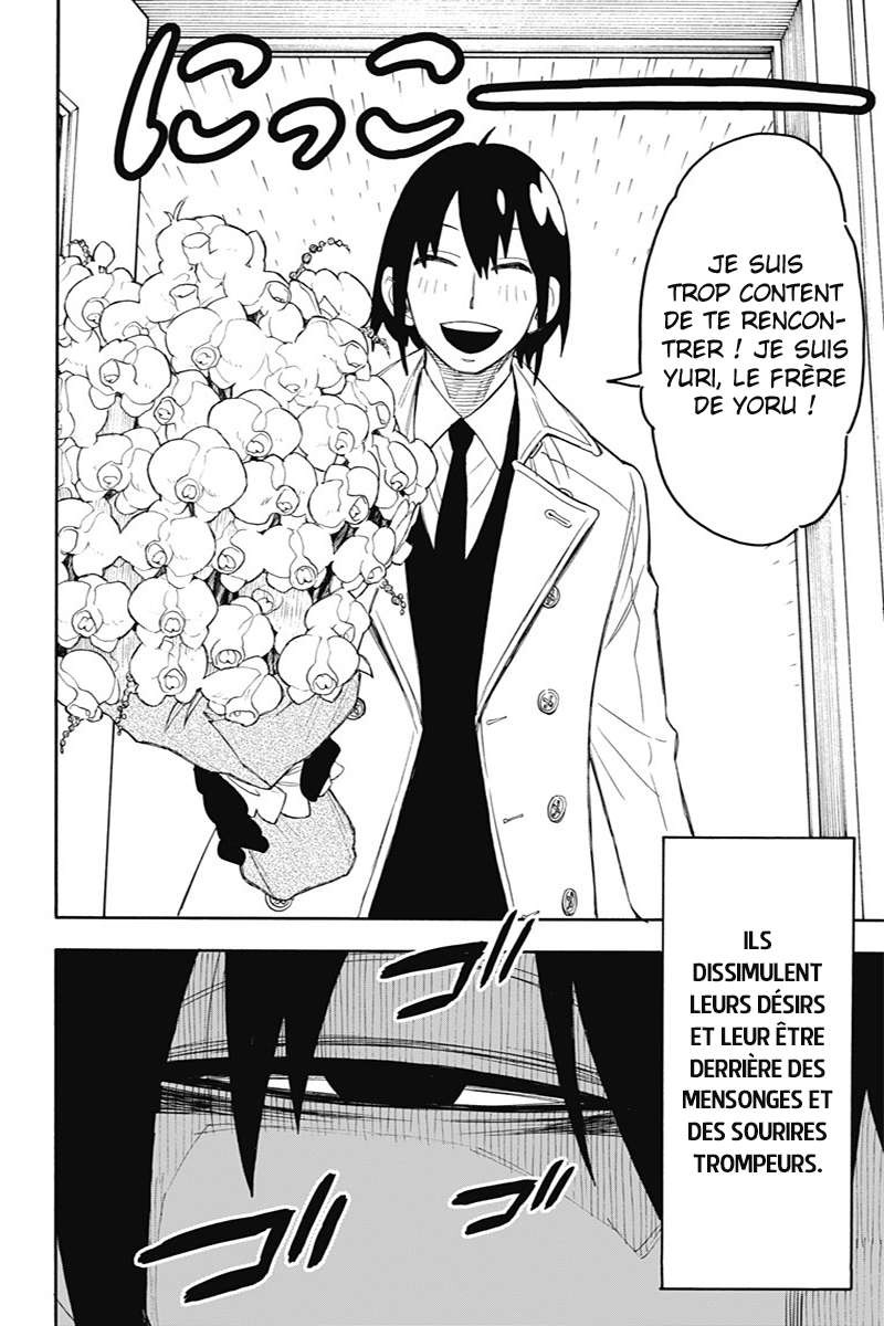 Read SPY×FAMILY (fr) Manga Online