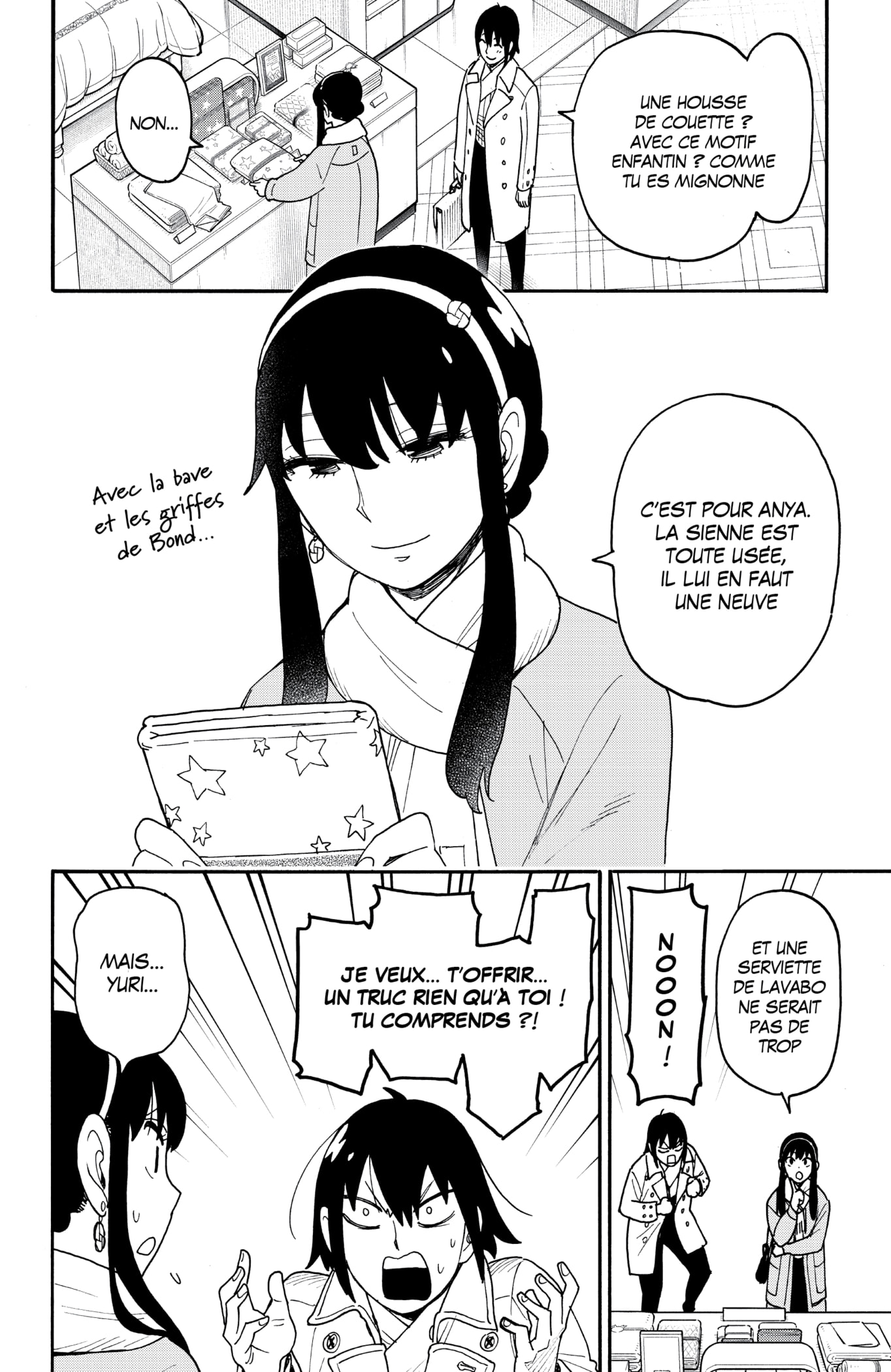 Read SPY×FAMILY (fr) Manga Online