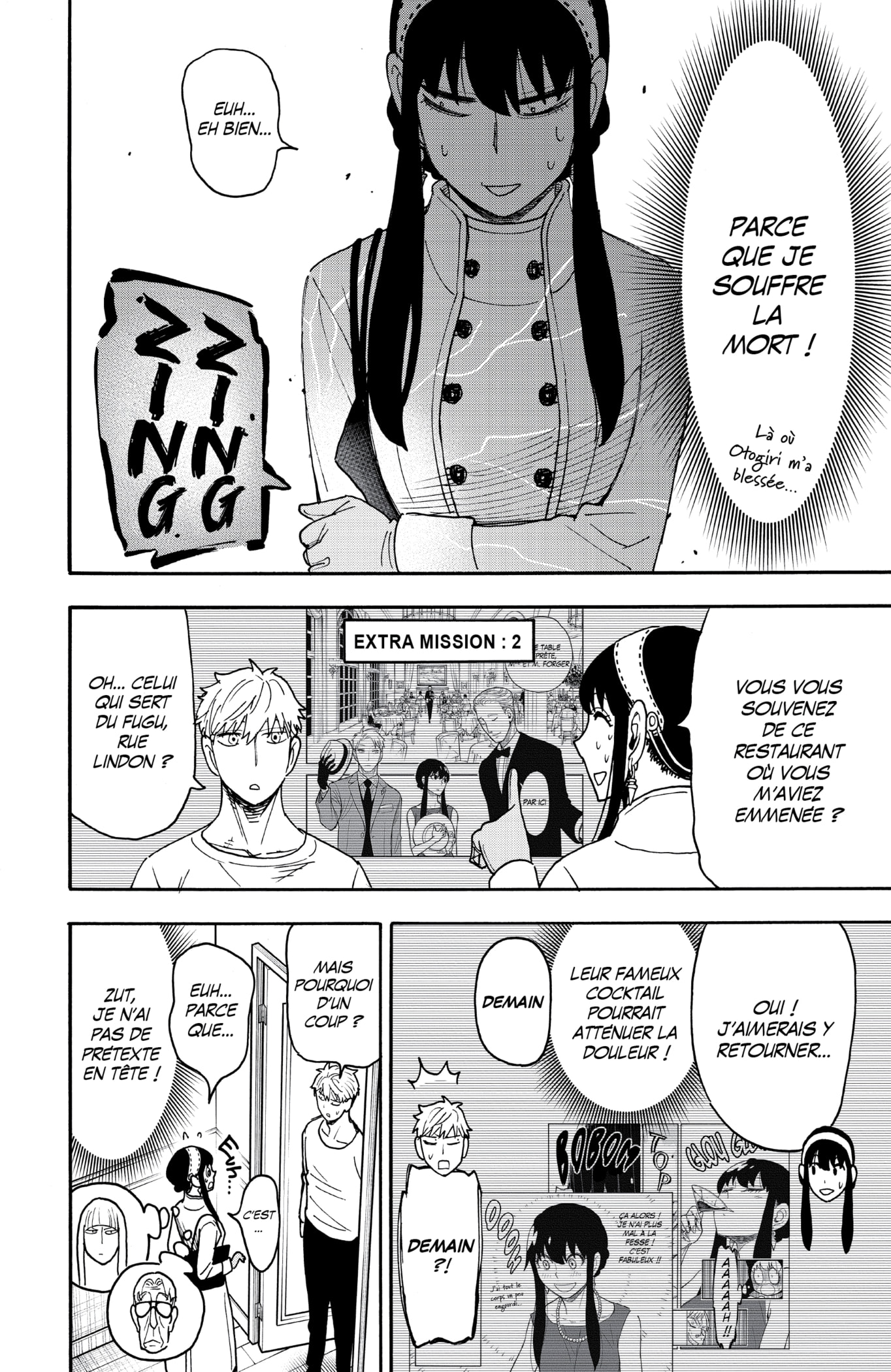 Read SPY×FAMILY (fr) Manga Online