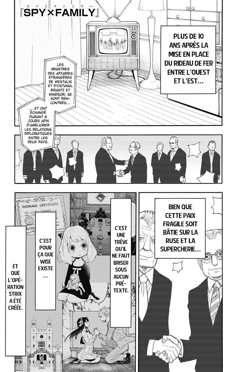 Read SPY×FAMILY (fr) Manga Online