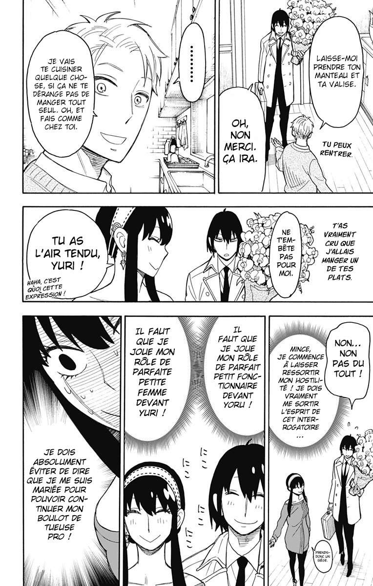 Read SPY×FAMILY (fr) Manga Online