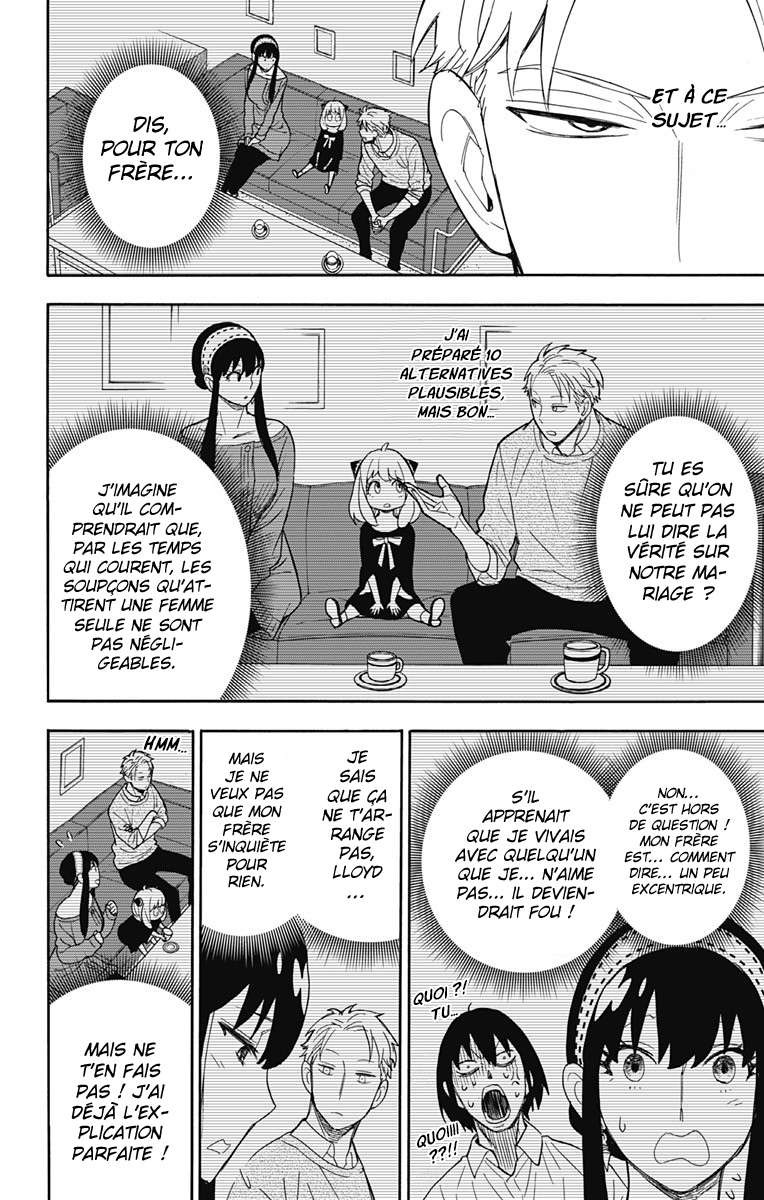 Read SPY×FAMILY (fr) Manga Online