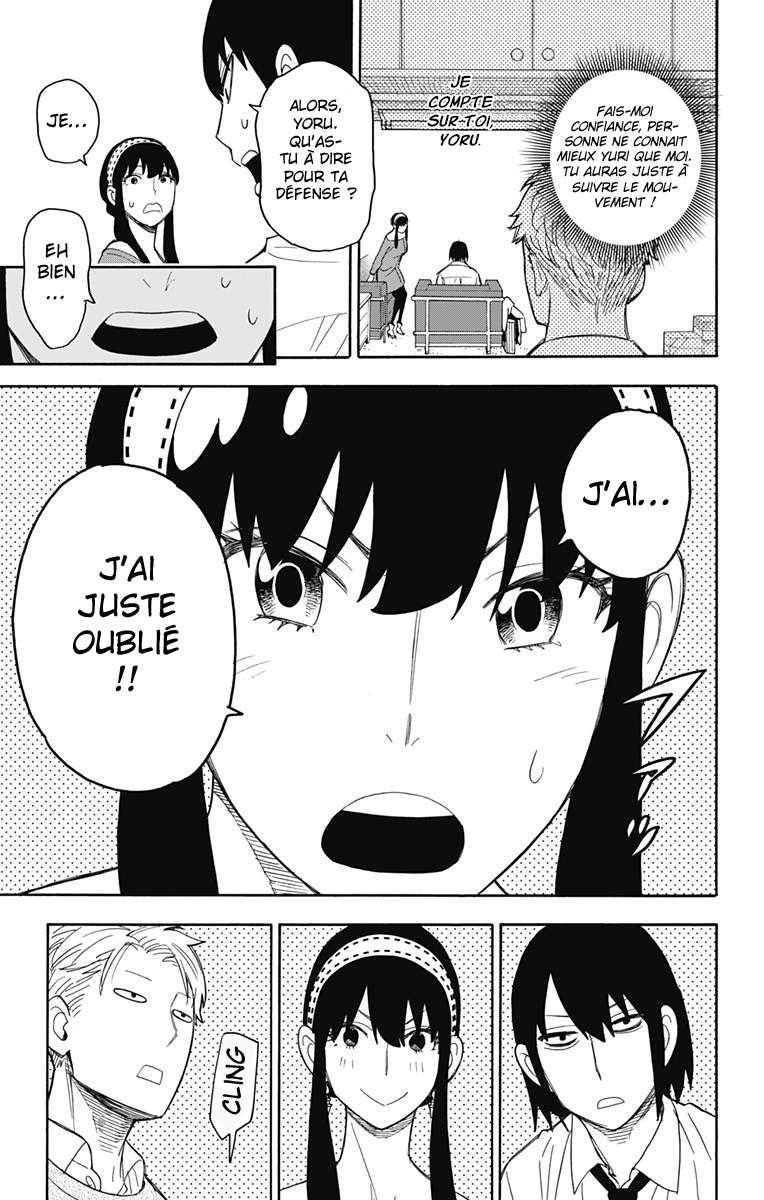 Read SPY×FAMILY (fr) Manga Online
