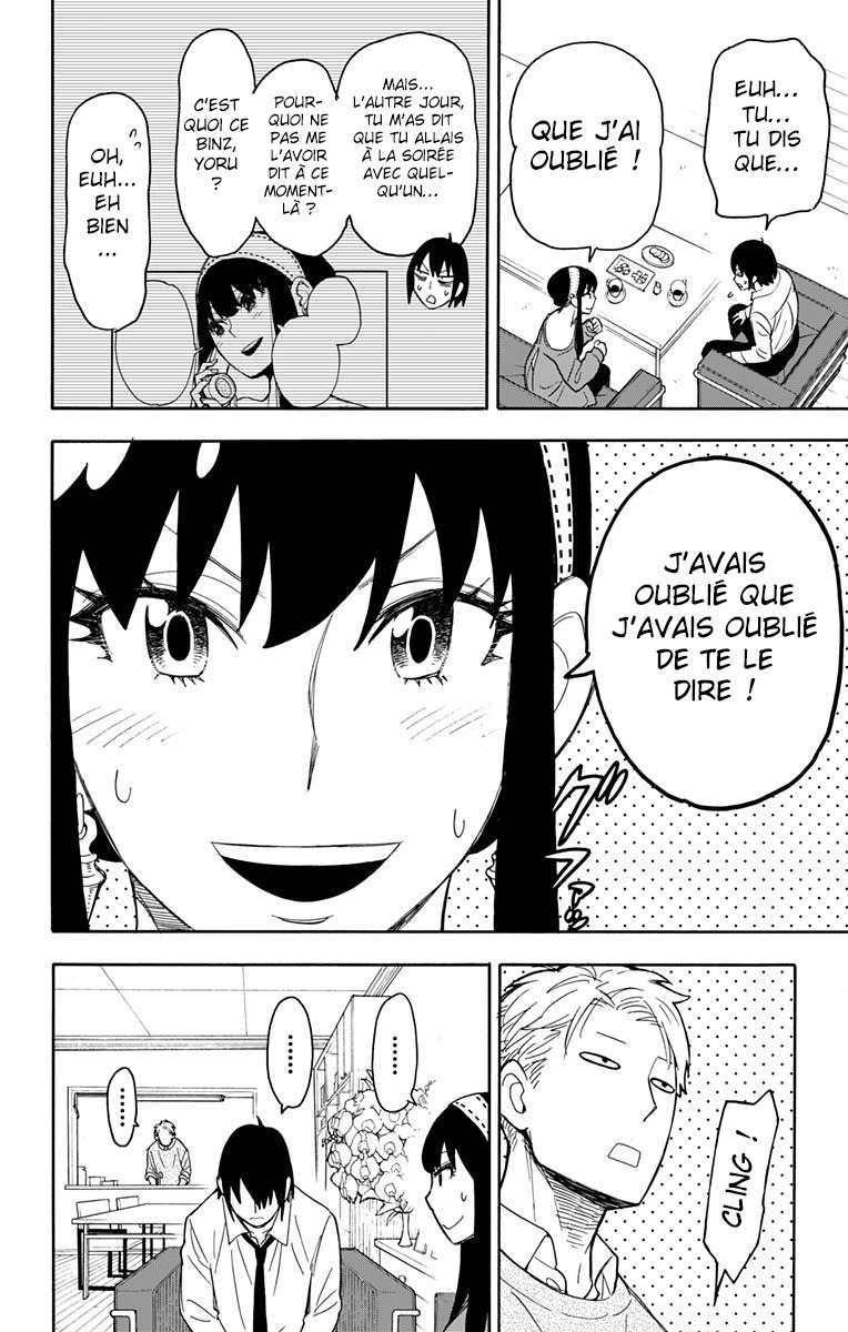 Read SPY×FAMILY (fr) Manga Online