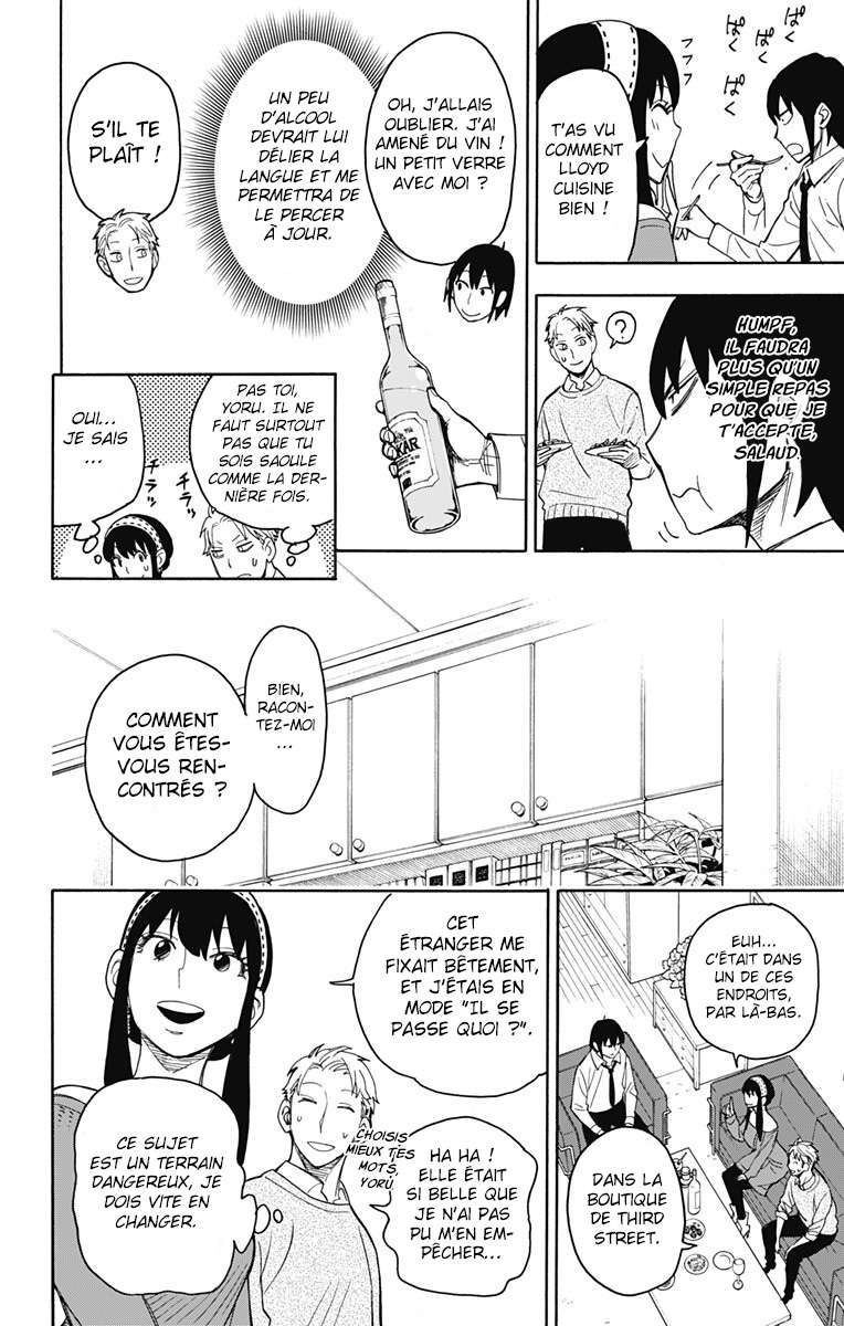 Read SPY×FAMILY (fr) Manga Online