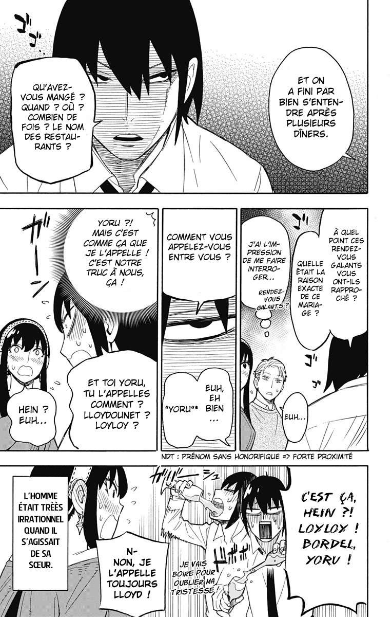 Read SPY×FAMILY (fr) Manga Online