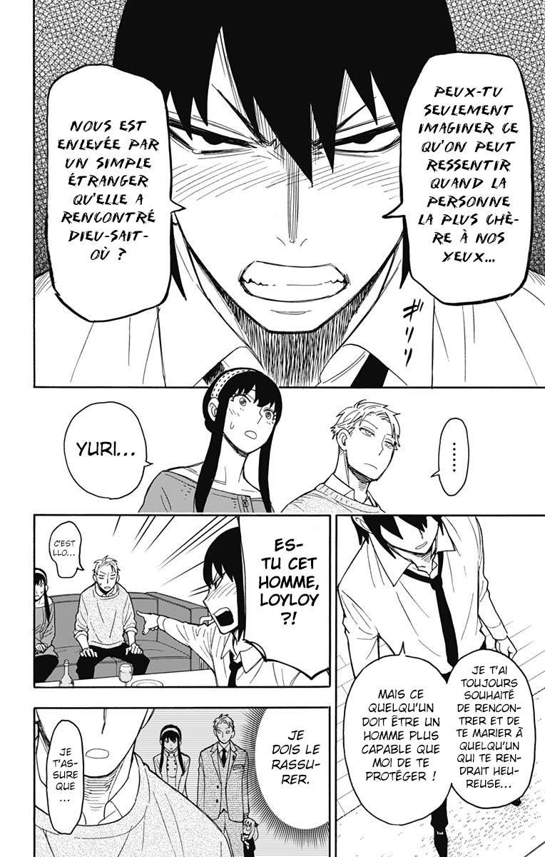 Read SPY×FAMILY (fr) Manga Online