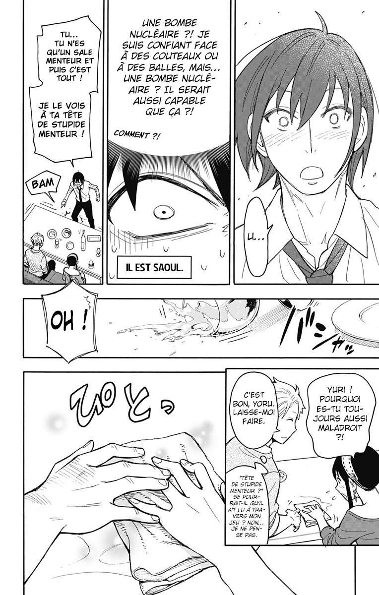 Read SPY×FAMILY (fr) Manga Online