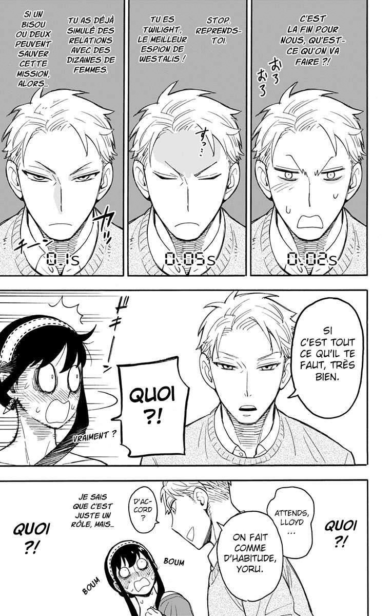 Read SPY×FAMILY (fr) Manga Online