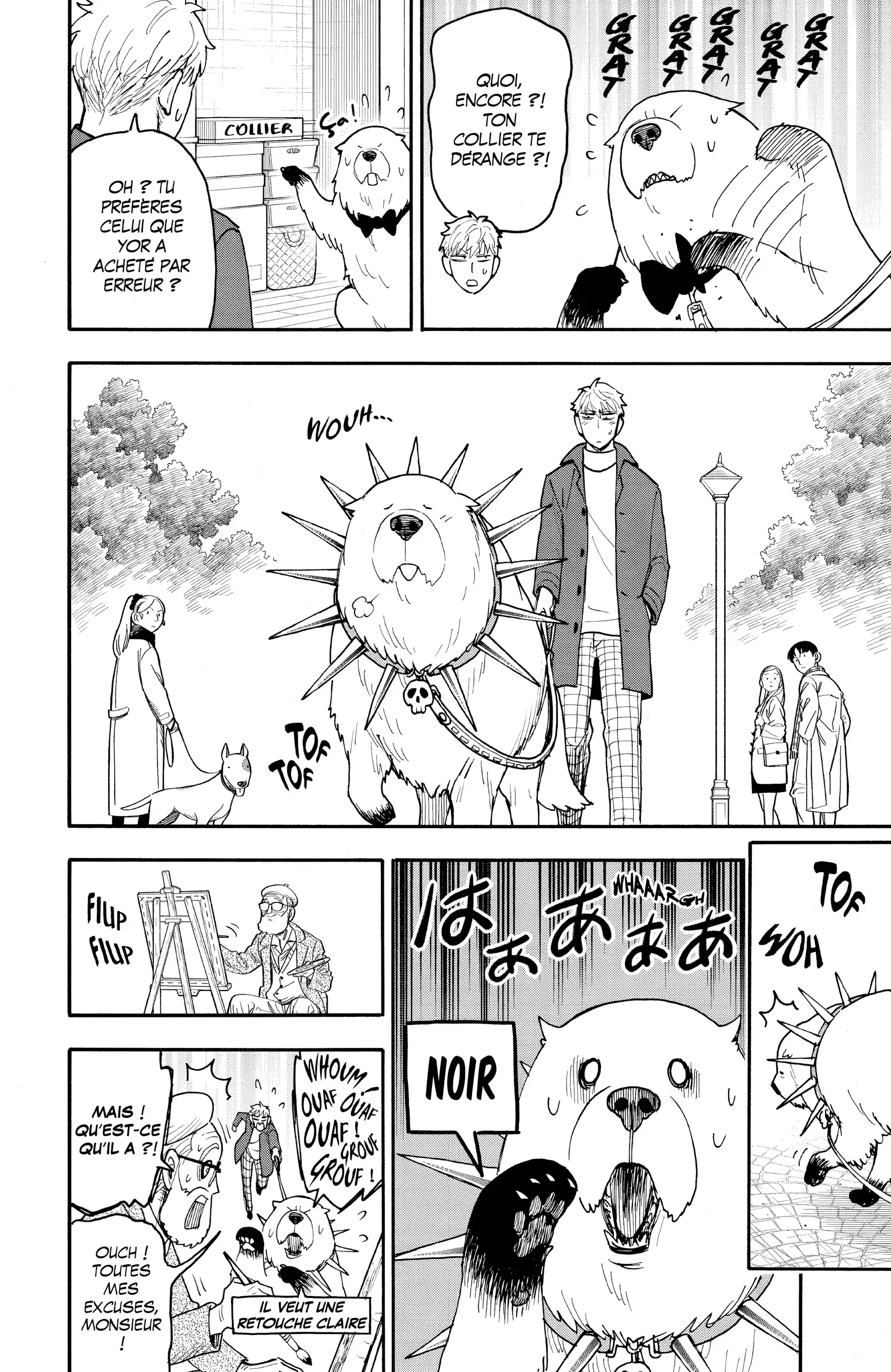 Read SPY×FAMILY (fr) Manga Online