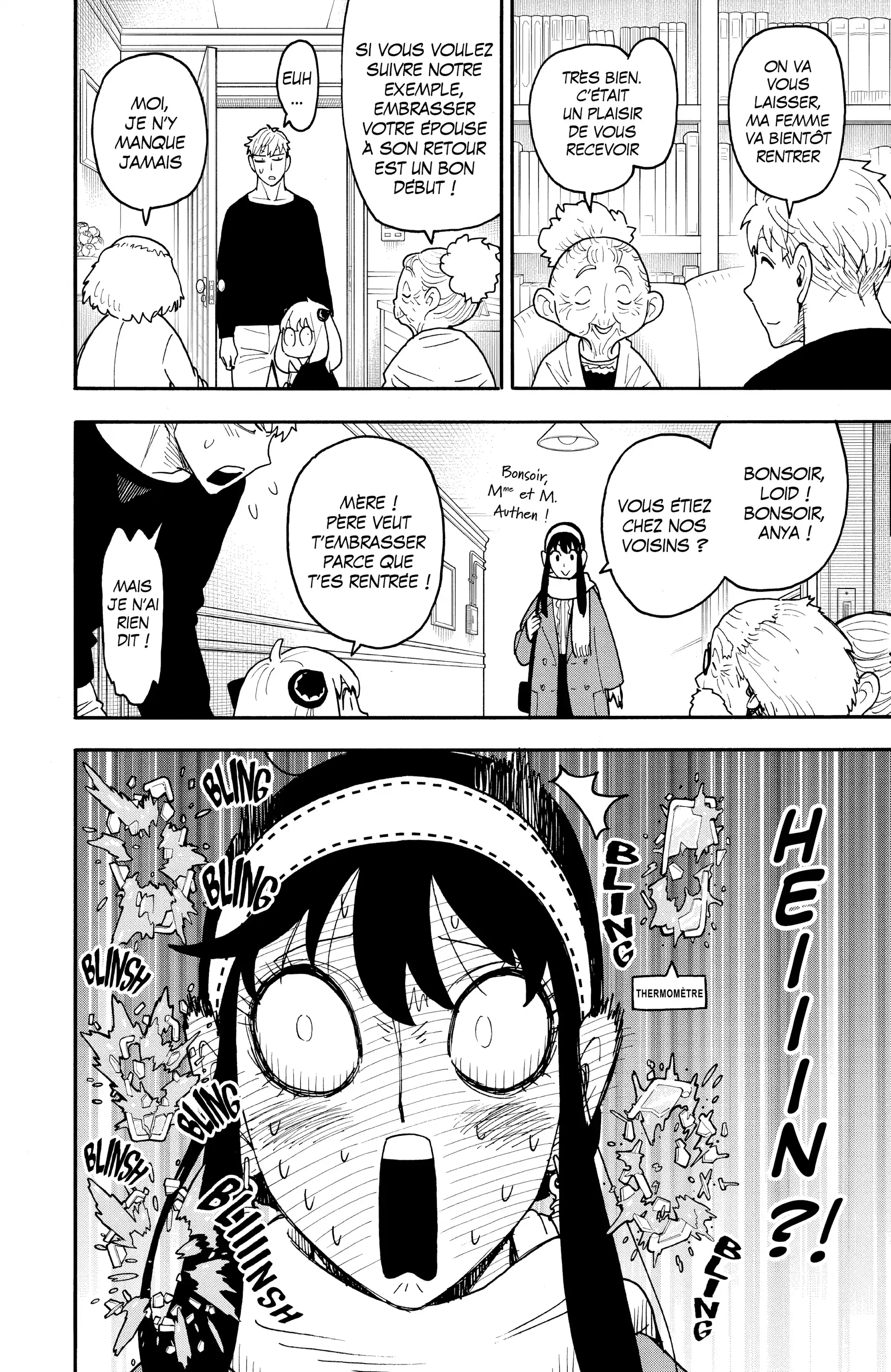 Read SPY×FAMILY (fr) Manga Online