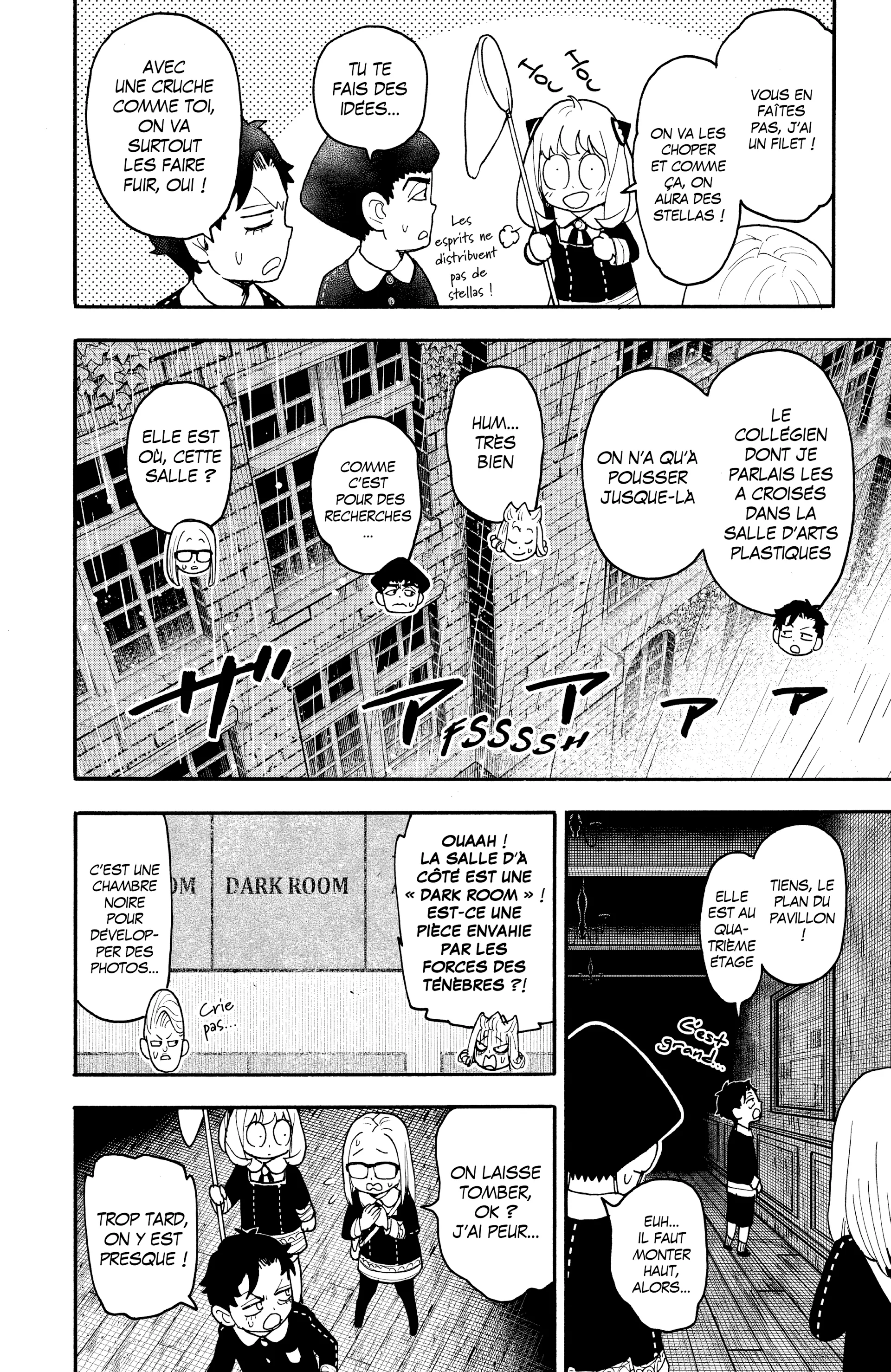 Read SPY×FAMILY (fr) Manga Online