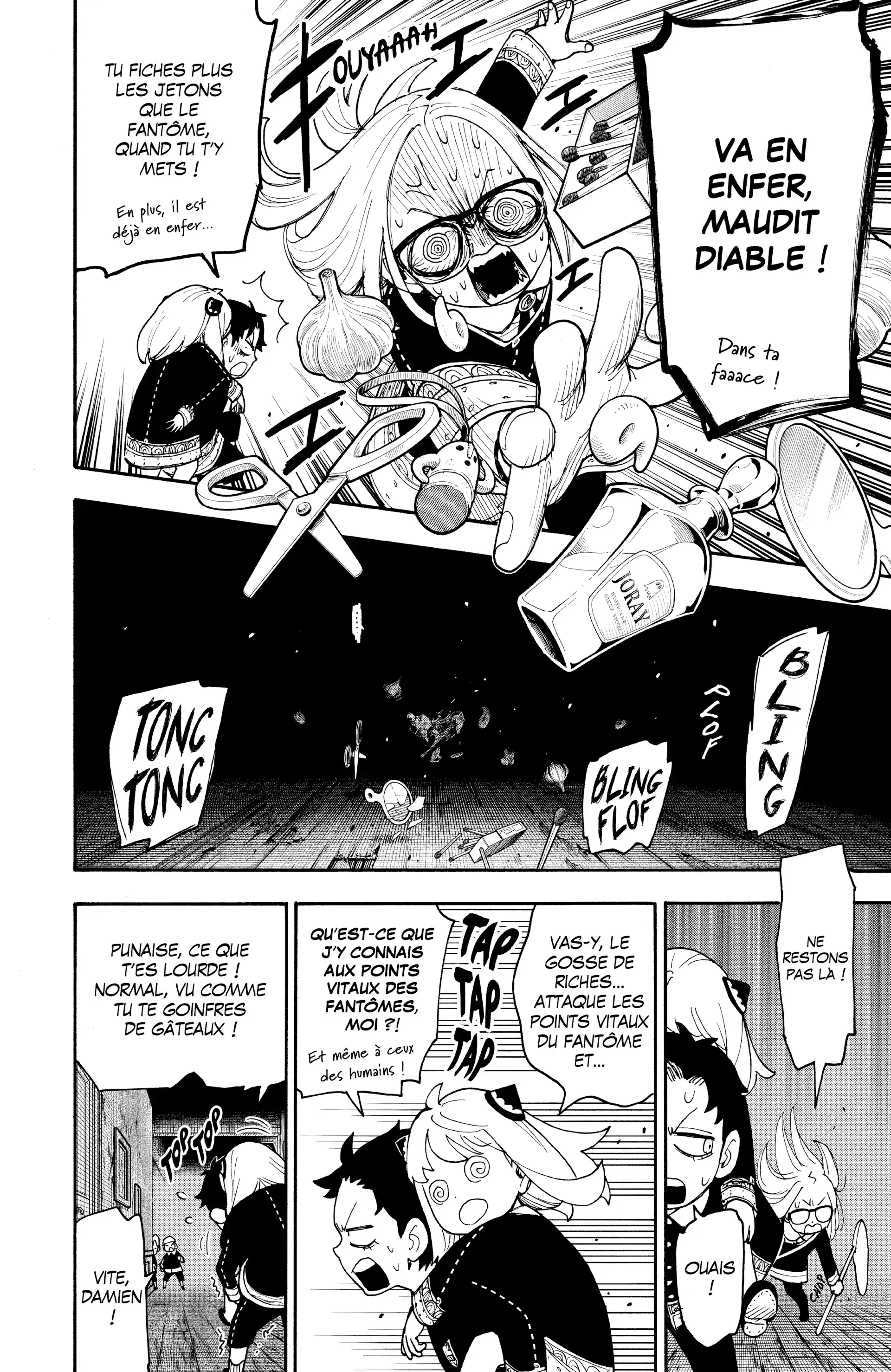 Read SPY×FAMILY (fr) Manga Online