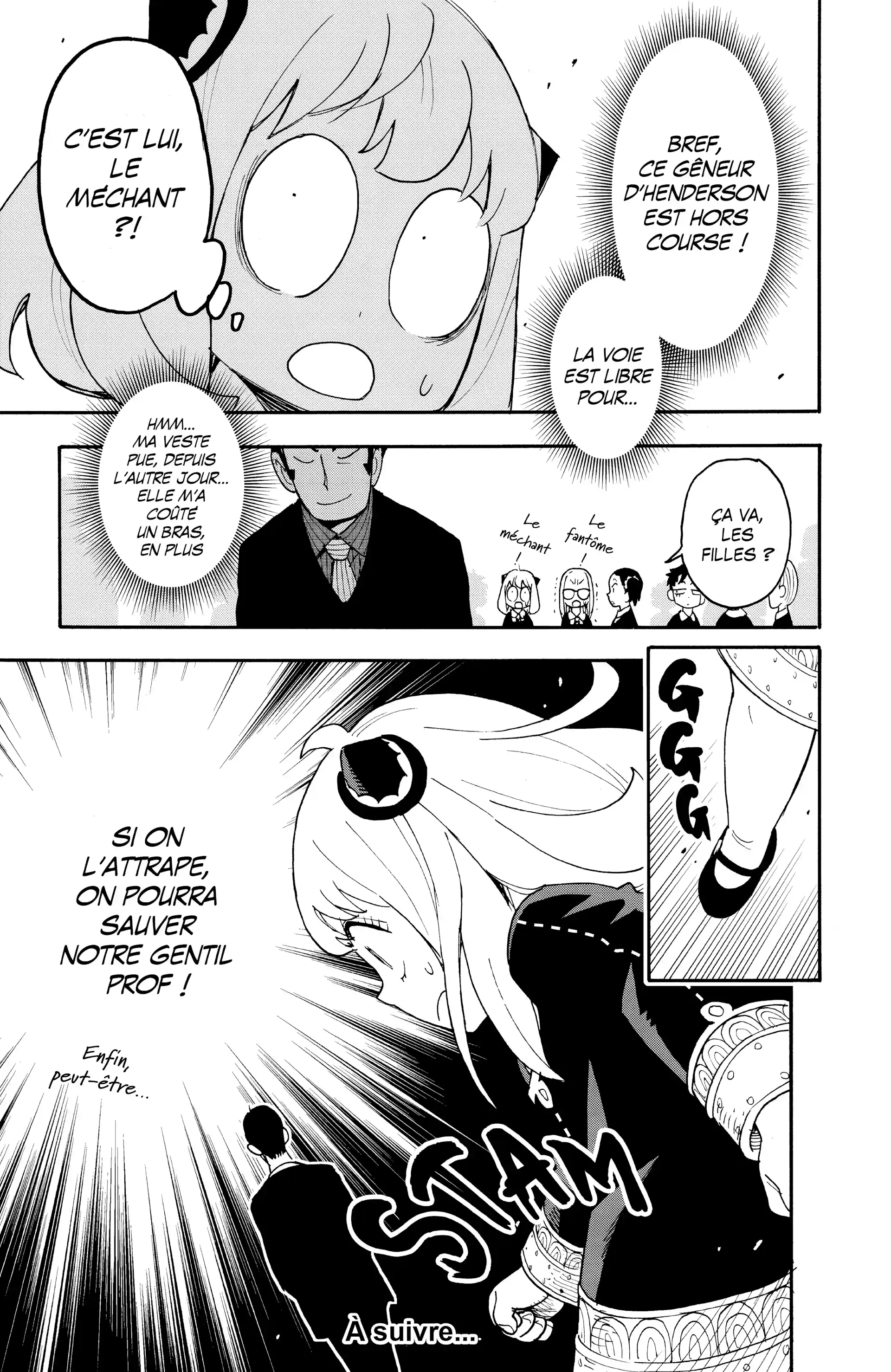 Read SPY×FAMILY (fr) Manga Online