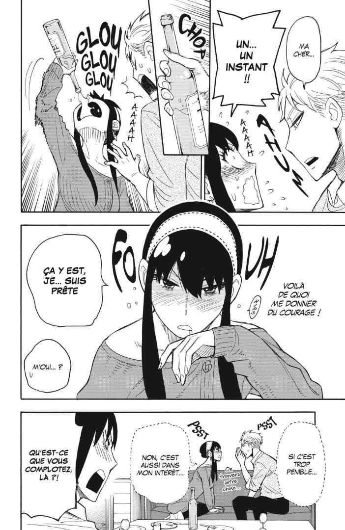 Read SPY×FAMILY (fr) Manga Online