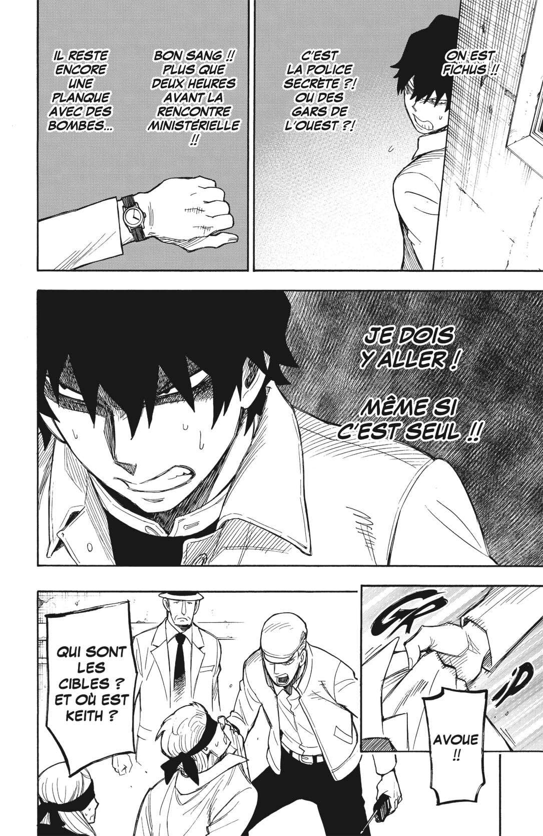 Read SPY×FAMILY (fr) Manga Online