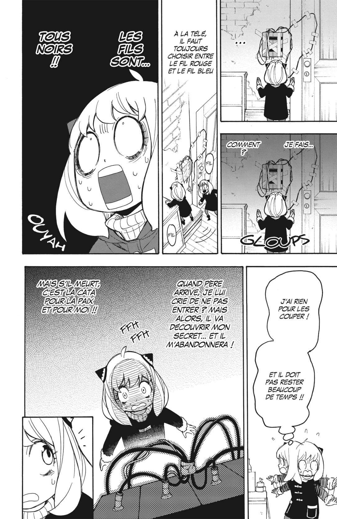 Read SPY×FAMILY (fr) Manga Online