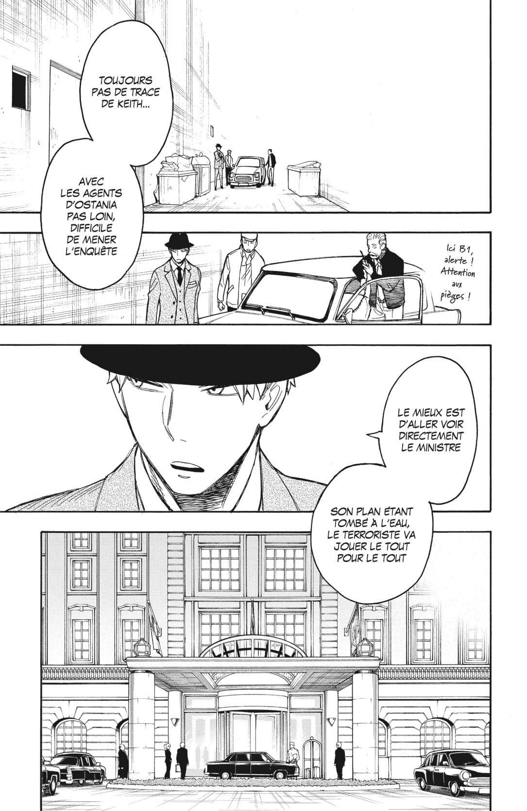 Read SPY×FAMILY (fr) Manga Online