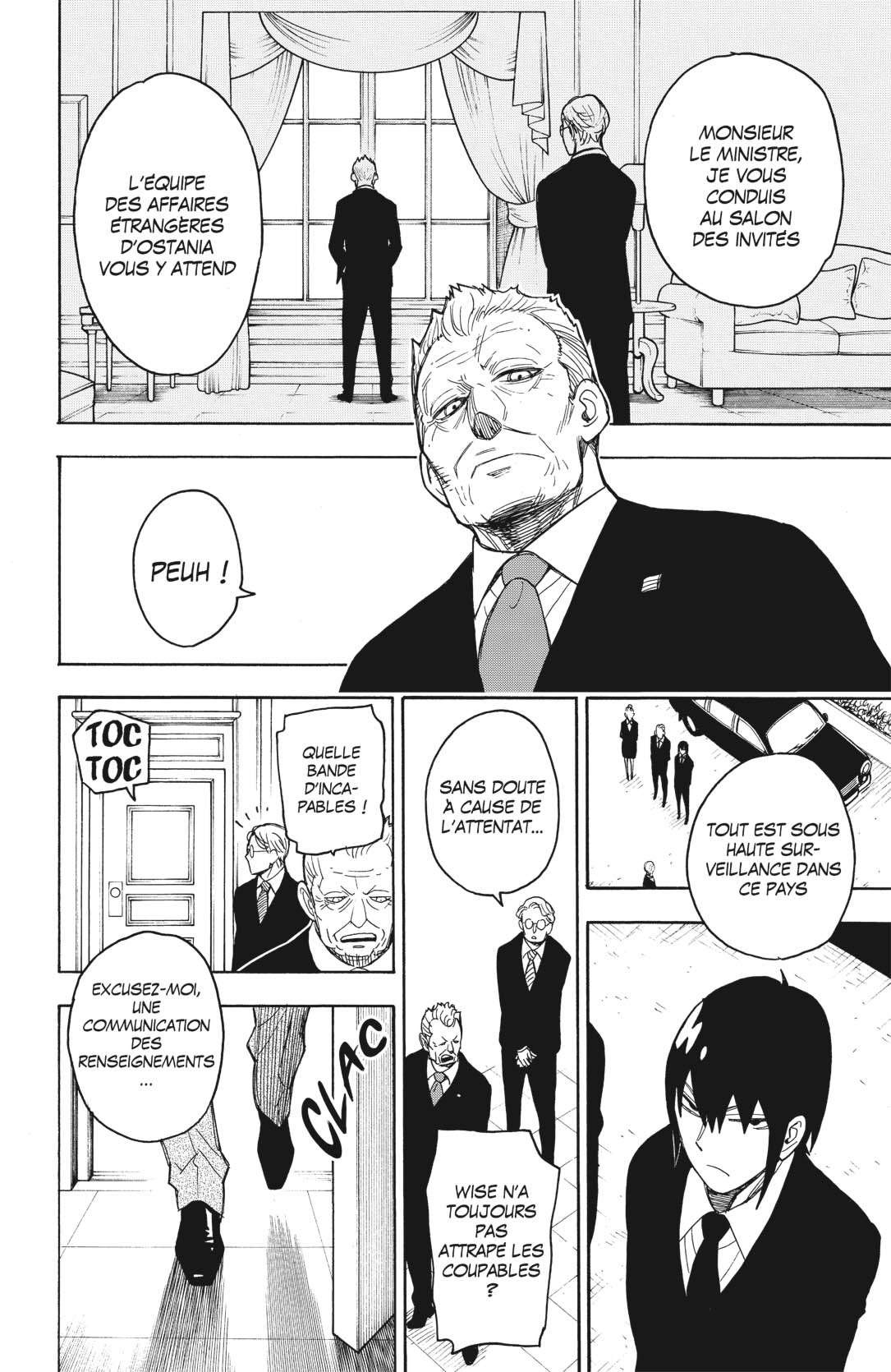 Read SPY×FAMILY (fr) Manga Online