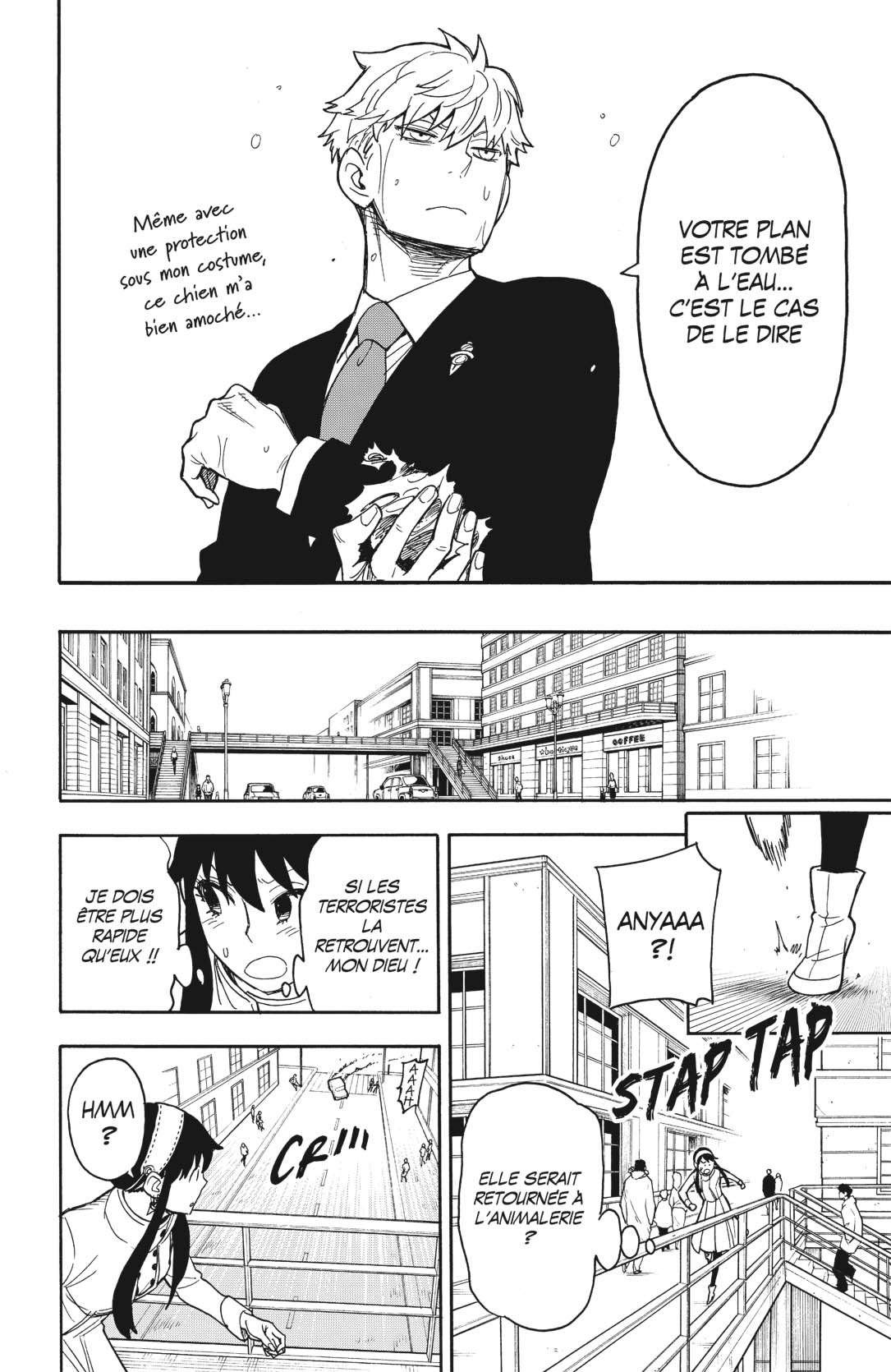 Read SPY×FAMILY (fr) Manga Online