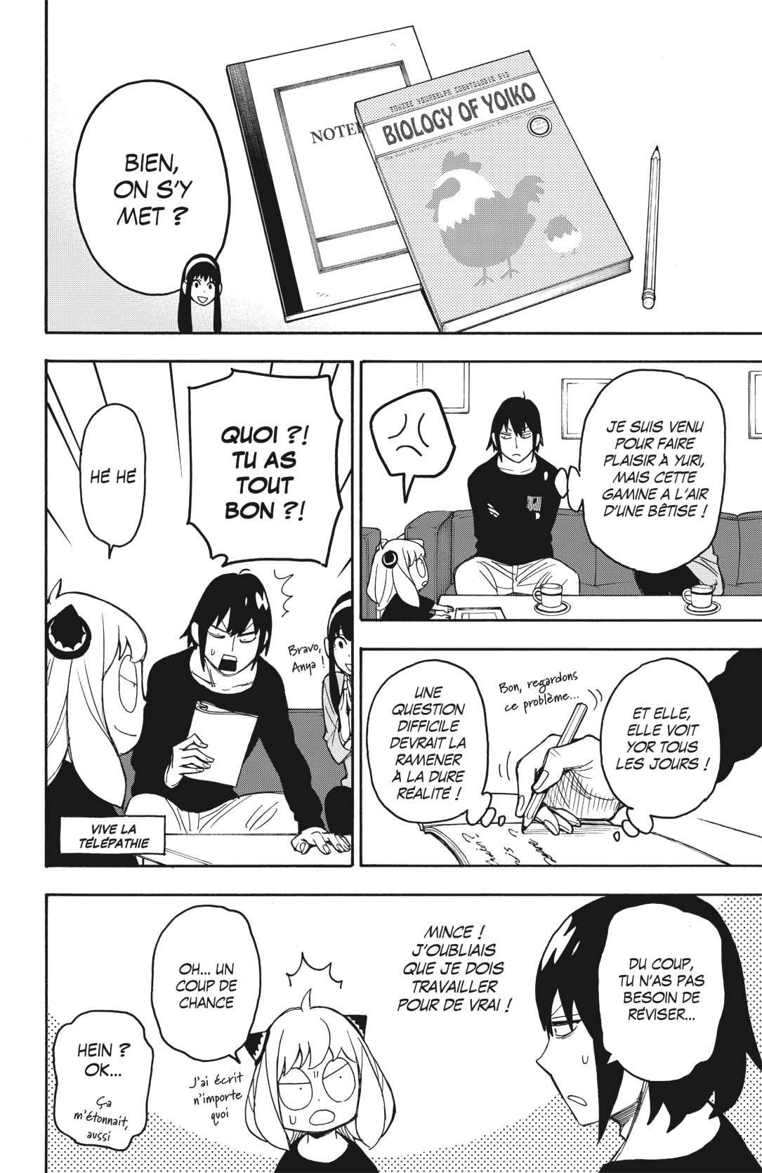 Read SPY×FAMILY (fr) Manga Online