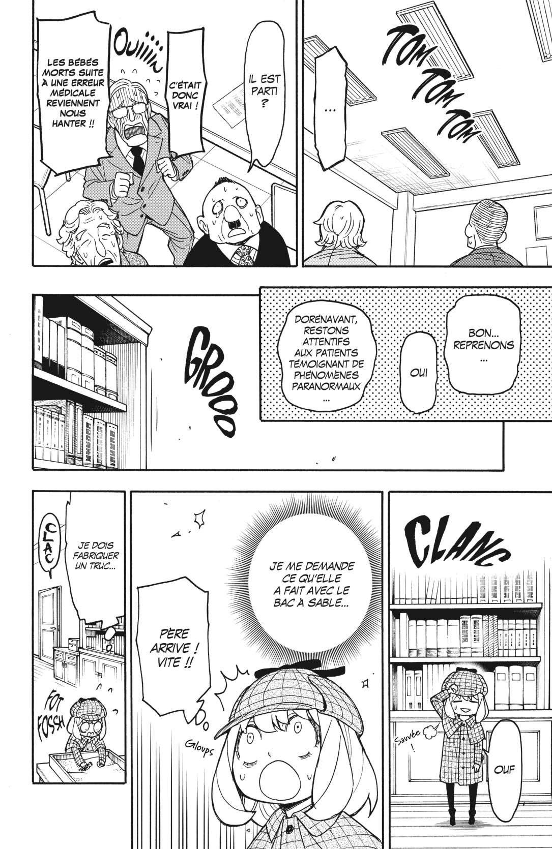 Read SPY×FAMILY (fr) Manga Online