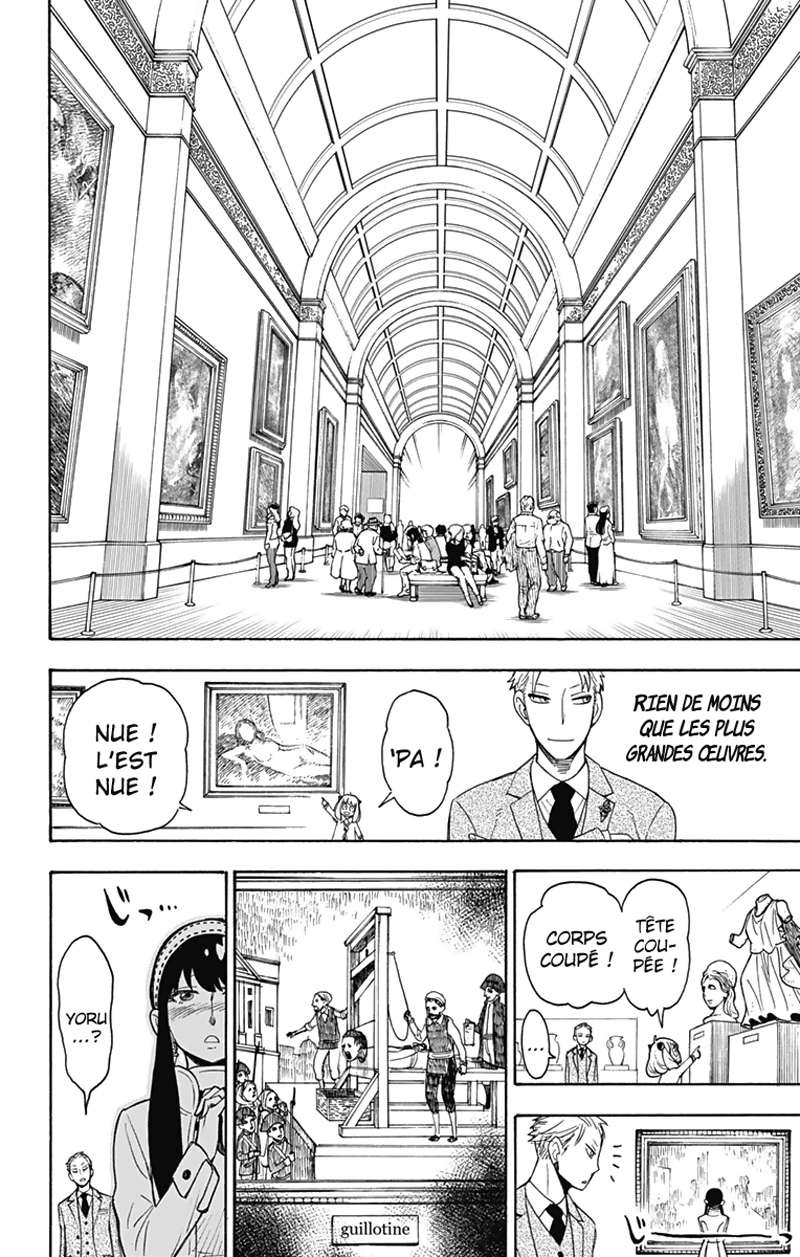 Read SPY×FAMILY (fr) Manga Online