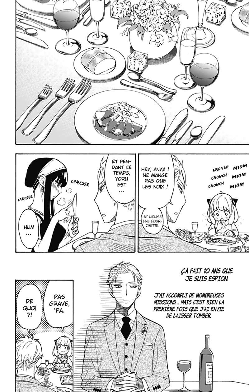 Read SPY×FAMILY (fr) Manga Online