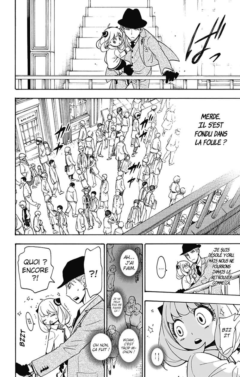 Read SPY×FAMILY (fr) Manga Online