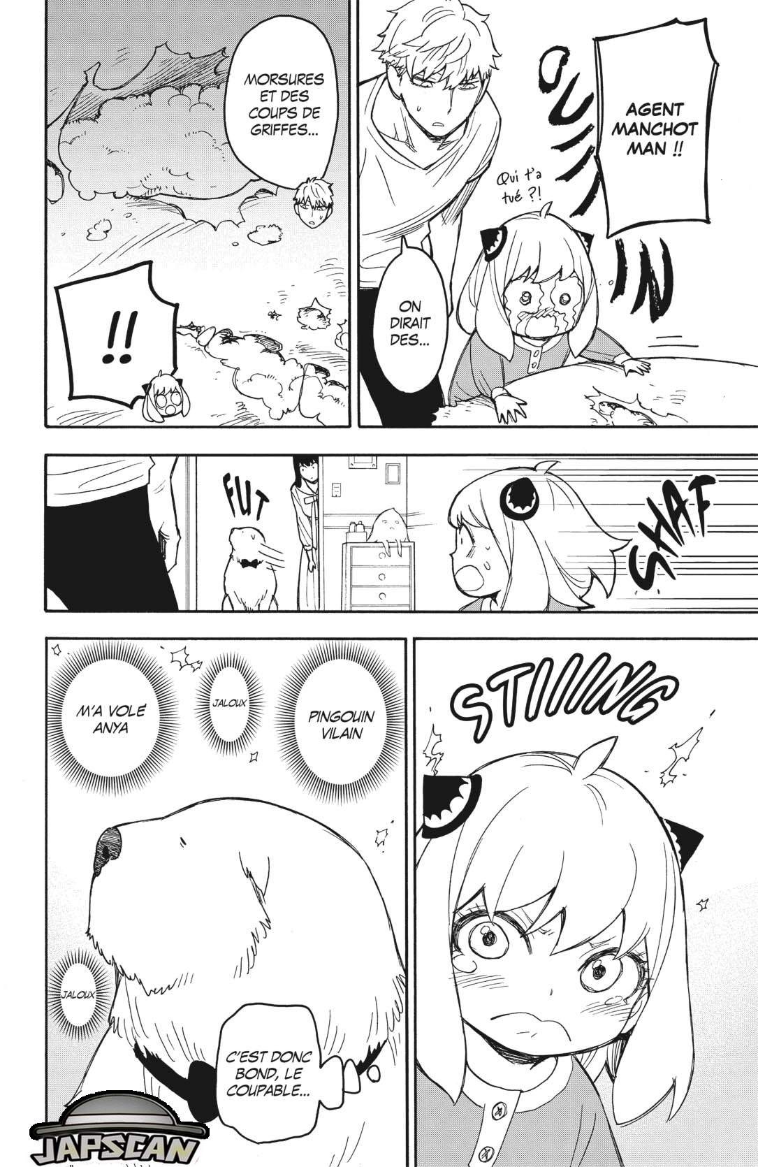 Read SPY×FAMILY (fr) Manga Online