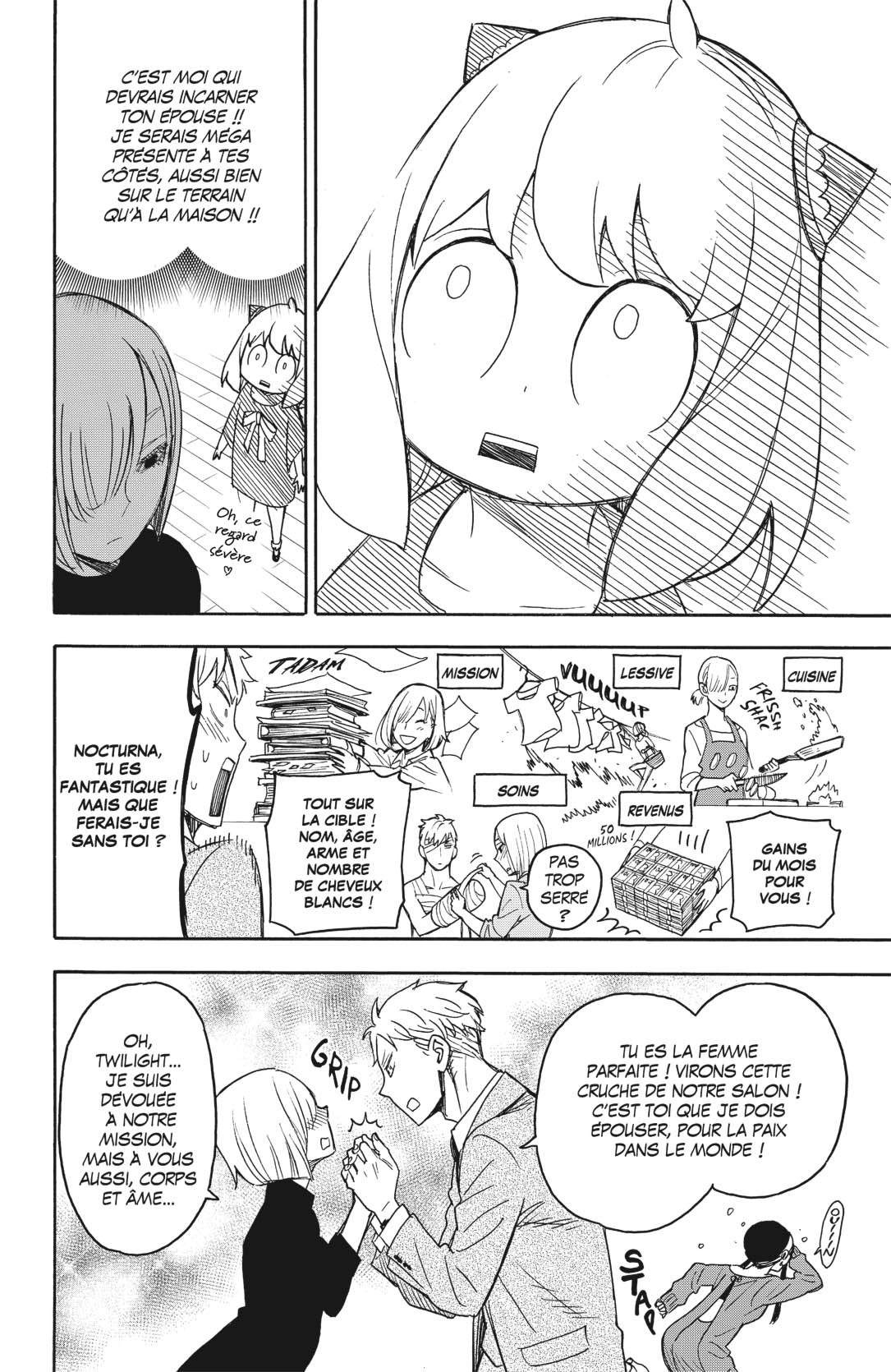 Read SPY×FAMILY (fr) Manga Online