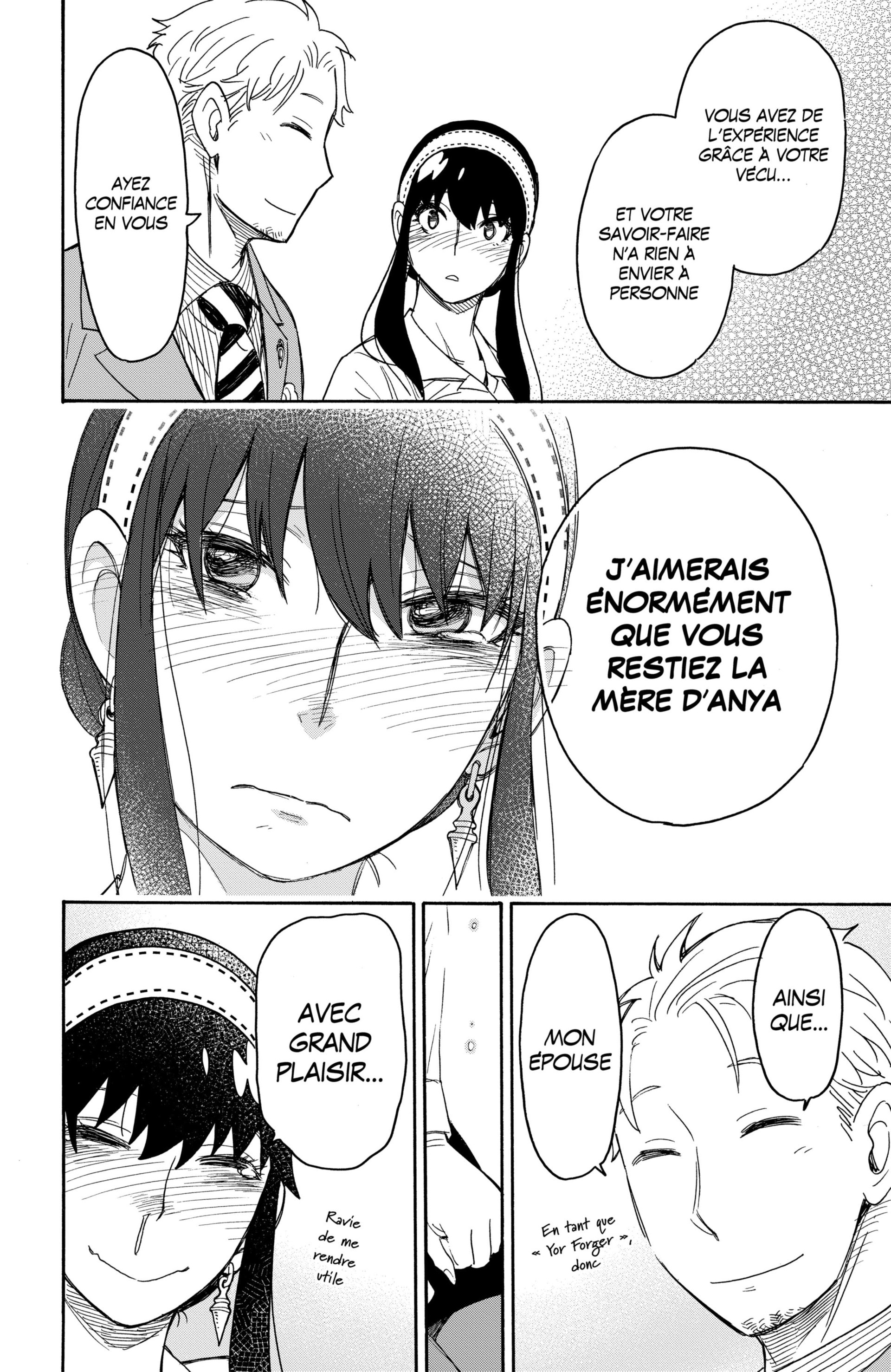 Read SPY×FAMILY (fr) Manga Online