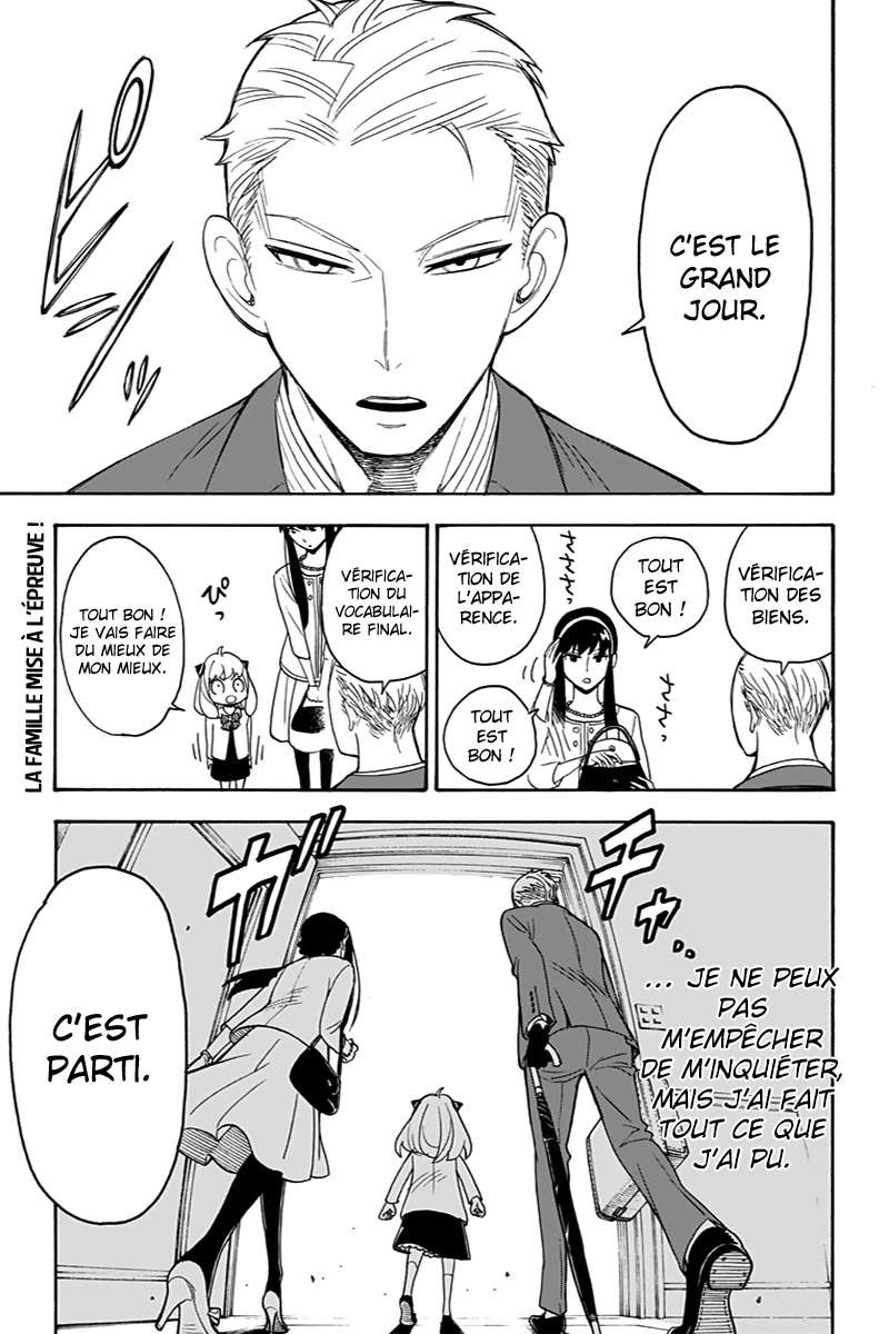 Read SPY×FAMILY (fr) Manga Online