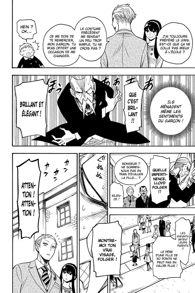 Read SPY×FAMILY (fr) Manga Online