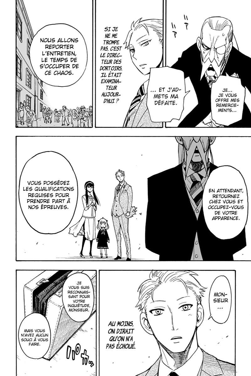 Read SPY×FAMILY (fr) Manga Online