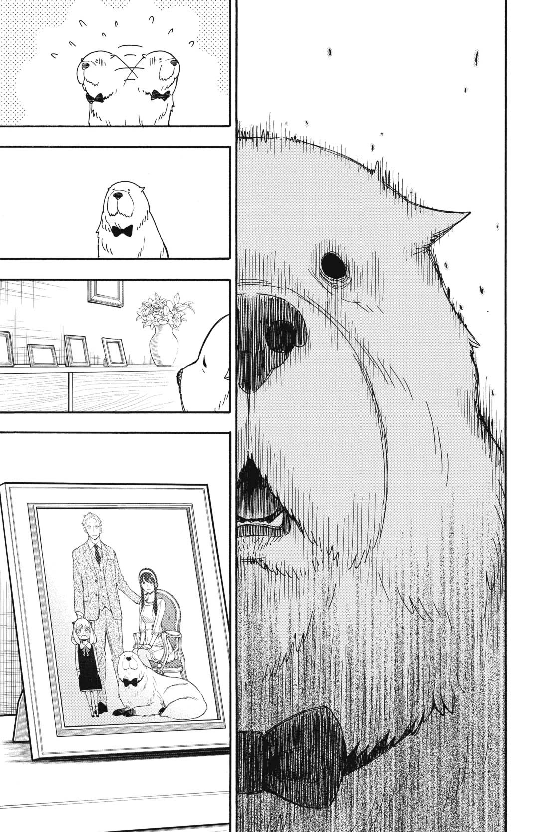 Read SPY×FAMILY (fr) Manga Online