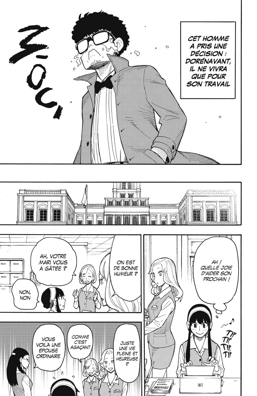 Read SPY×FAMILY (fr) Manga Online