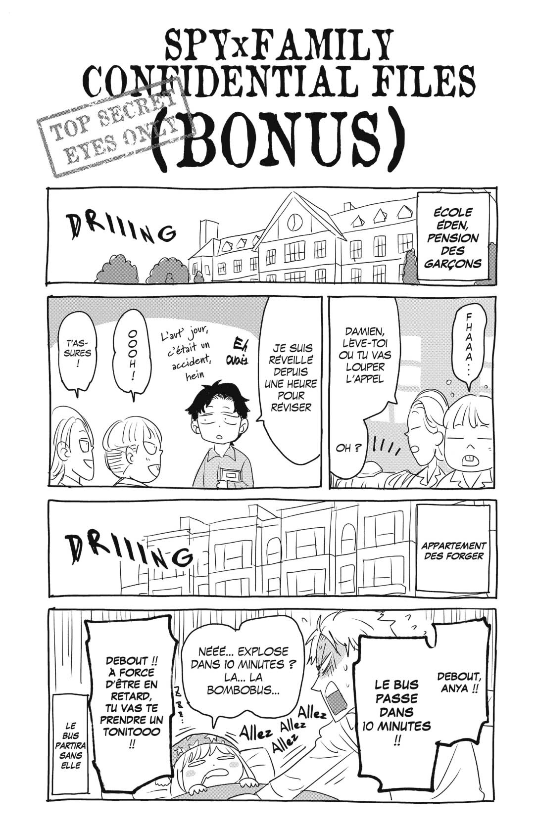 Read SPY×FAMILY (fr) Manga Online