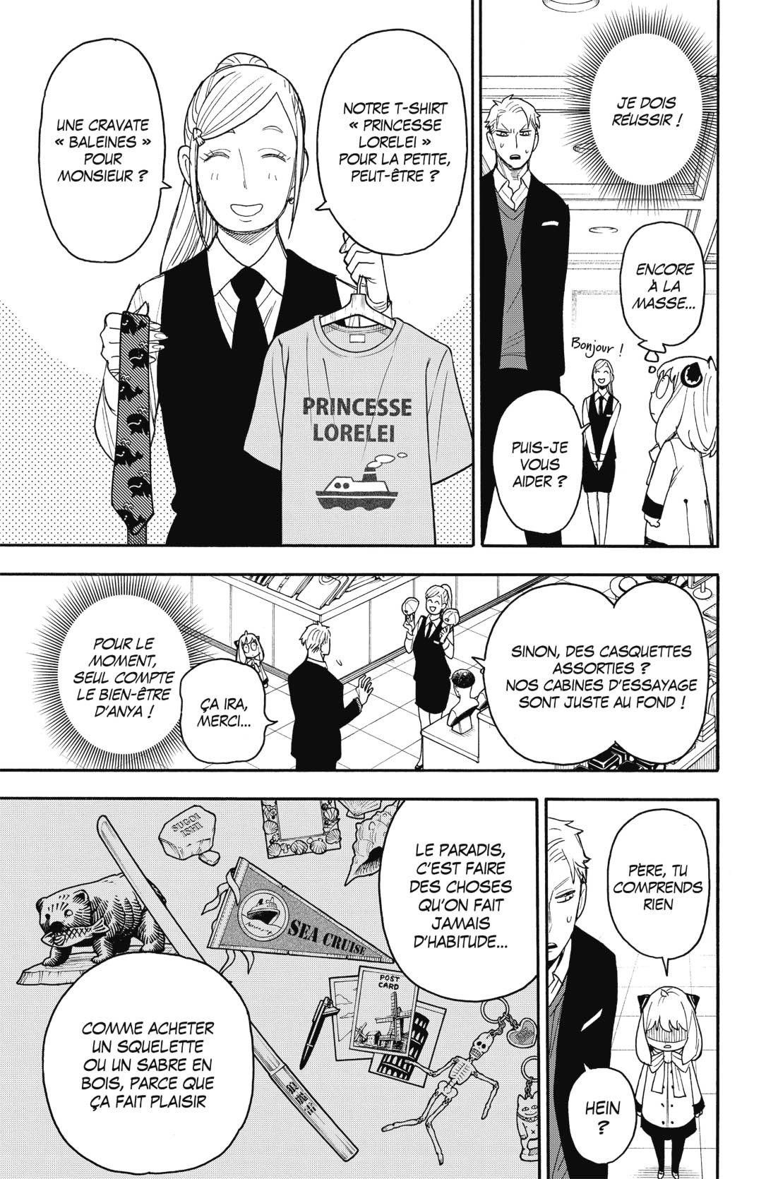 Read SPY×FAMILY (fr) Manga Online