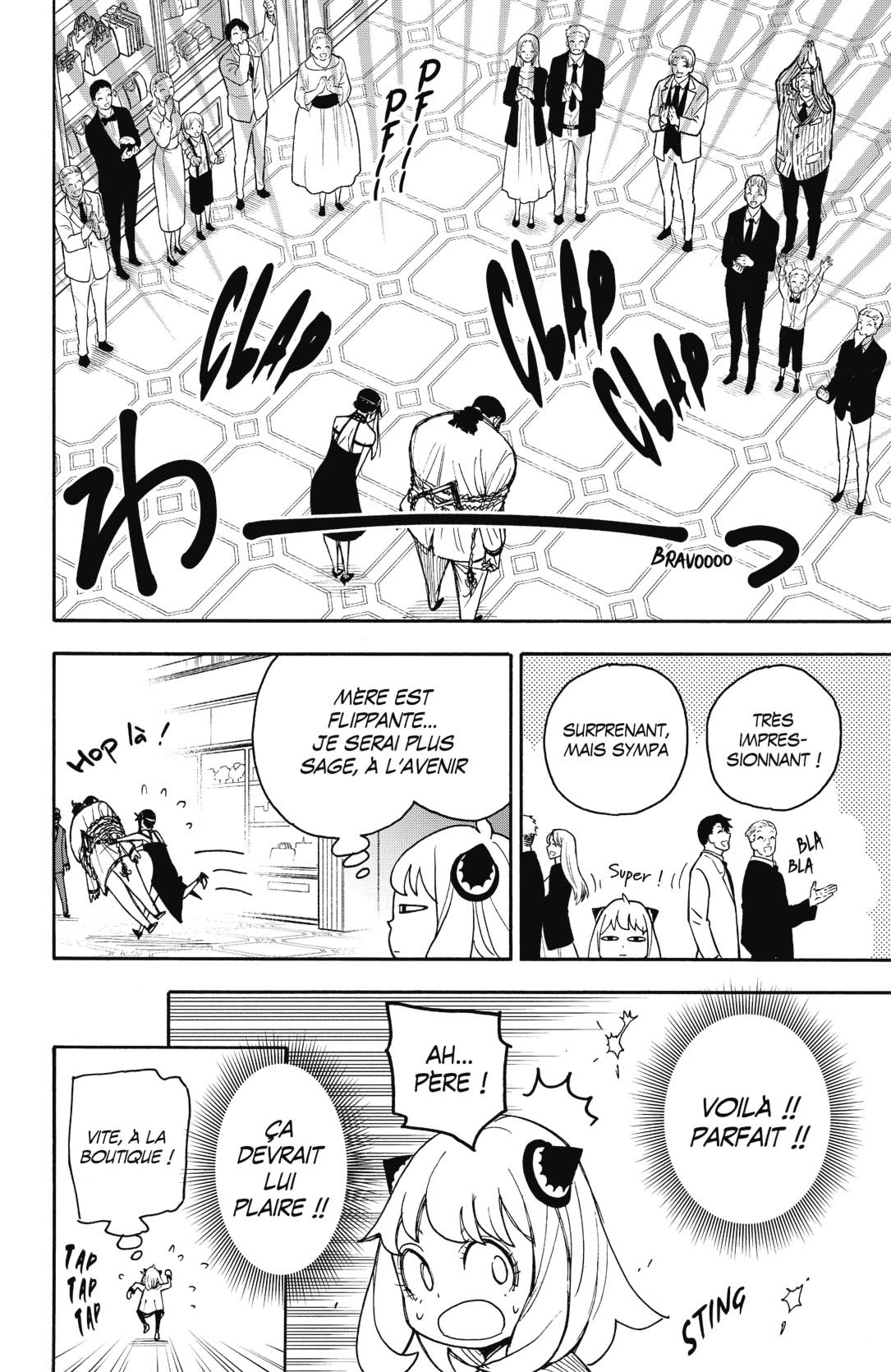 Read SPY×FAMILY (fr) Manga Online