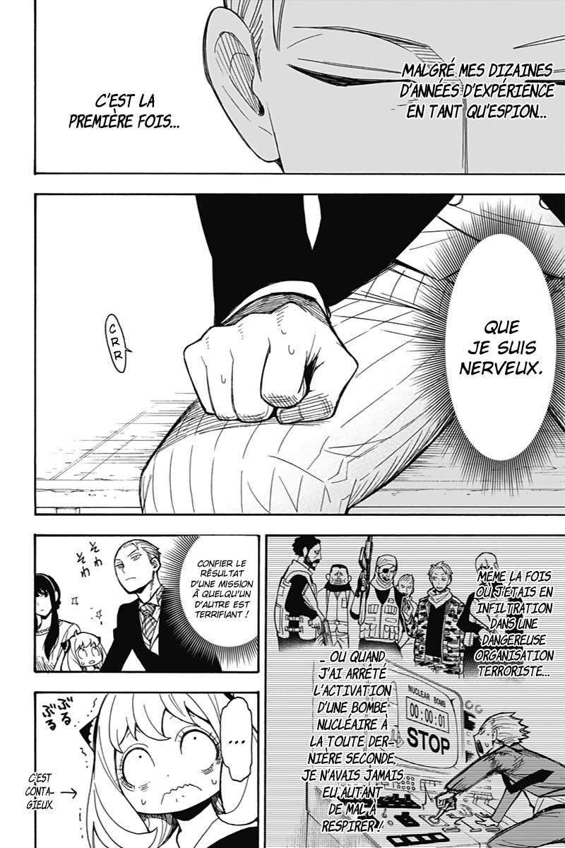 Read SPY×FAMILY (fr) Manga Online