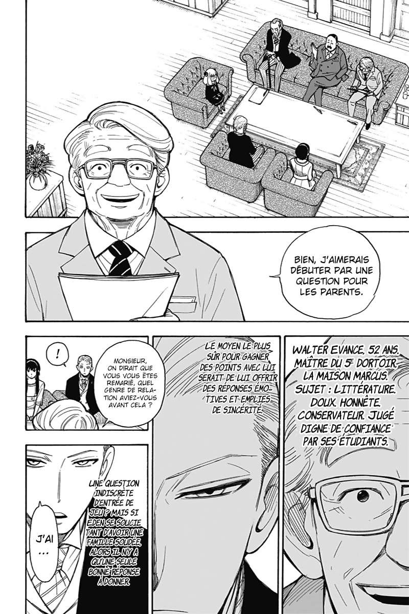 Read SPY×FAMILY (fr) Manga Online