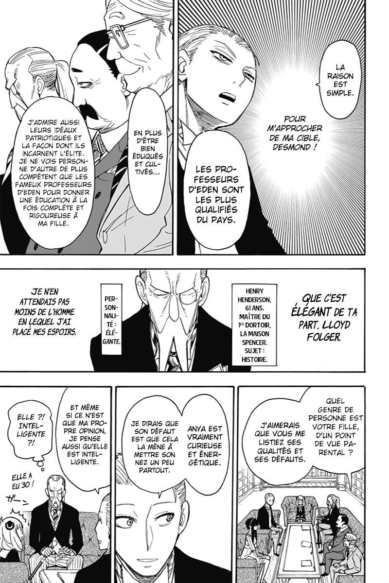 Read SPY×FAMILY (fr) Manga Online